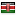 cercosessoitalia.com server is located in Kenya